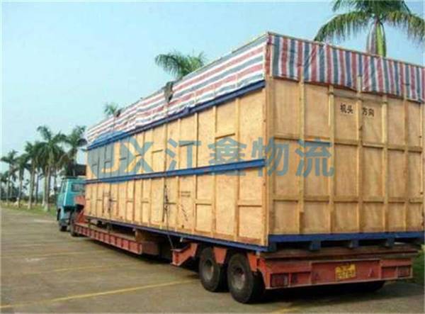 西城到广宗物流公司多少钱一公斤